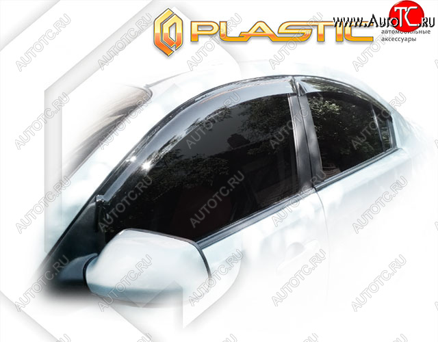 1 999 р. Ветровики дверей Classic полупрозрачный CA Plastic на Mazda Axela седан 2004-2009  с доставкой в г. Воронеж