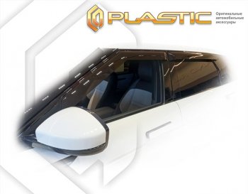 1 999 р. Ветровики дверей Classic полупрозрачный CA Plastic на Range Rover Evoque II поколение 2021  с доставкой в г. Воронеж. Увеличить фотографию 1
