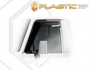 1 999 р. Ветровики дверей Classic полупрозрачный CA Plastic на Toyota Land Cruiser  2010  с доставкой в г. Воронеж. Увеличить фотографию 1