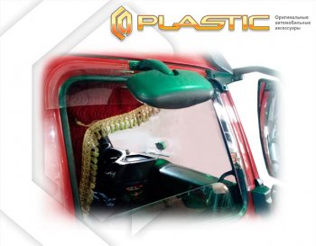 2 599 р. Ветровики дверей Classic полупрозрачный CA Plastic на Volvo FMX, FMX4  2010–2017  с доставкой в г. Воронеж. Увеличить фотографию 1