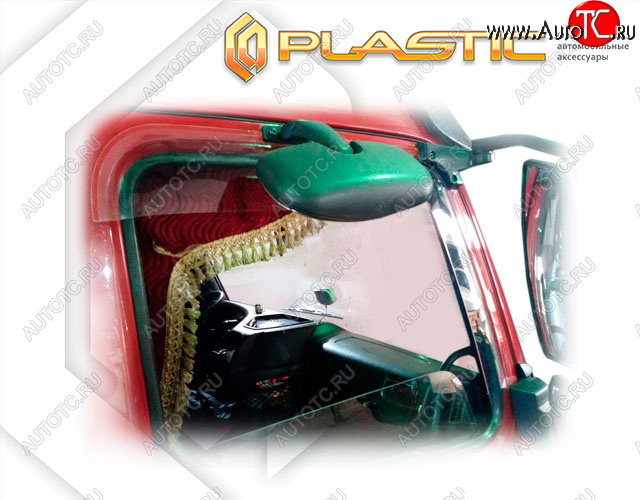 2 599 р. Ветровики дверей Classic полупрозрачный CA Plastic на Volvo FMX, FMX4  2010–2017  с доставкой в г. Воронеж