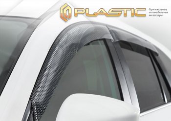 2 199 р. Ветровики дверей Серия Art графит CA Plastic на Mazda 2  август 2002  с доставкой в г. Воронеж. Увеличить фотографию 1