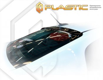 519 р. Козырьки зеркал Classic полупрозрачный CA Plastic на Kia Rio седан 2017–н.в  с доставкой в г. Воронеж. Увеличить фотографию 1