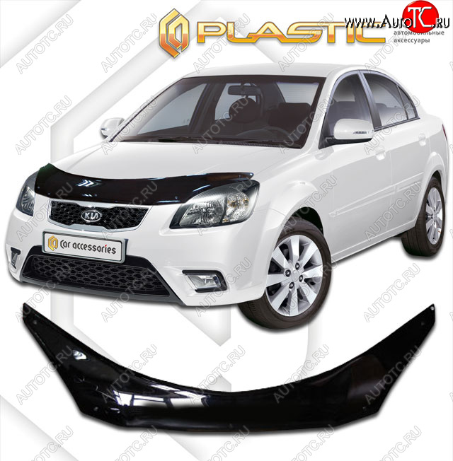 2 399 р. Дефлектор капота (exclusive) Classic черный CA Plastic на Kia Rio седан 2005–2011  с доставкой в г. Воронеж