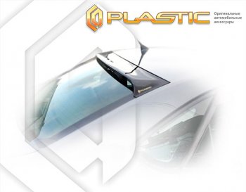 Козырек заднего стекла (рынок РФ) CA-Plastiс Volkswagen Polo  5 (2015-2020) седан рестайлинг (Classic полупрозрачный)