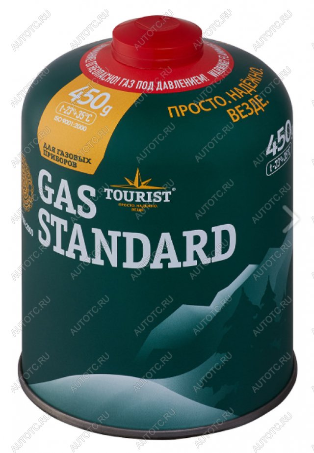 629 р. Баллон газовый резьбовой TOURIST STANDARD для портативных приборов 450 г TOURIST tbr-450  с доставкой в г. Воронеж