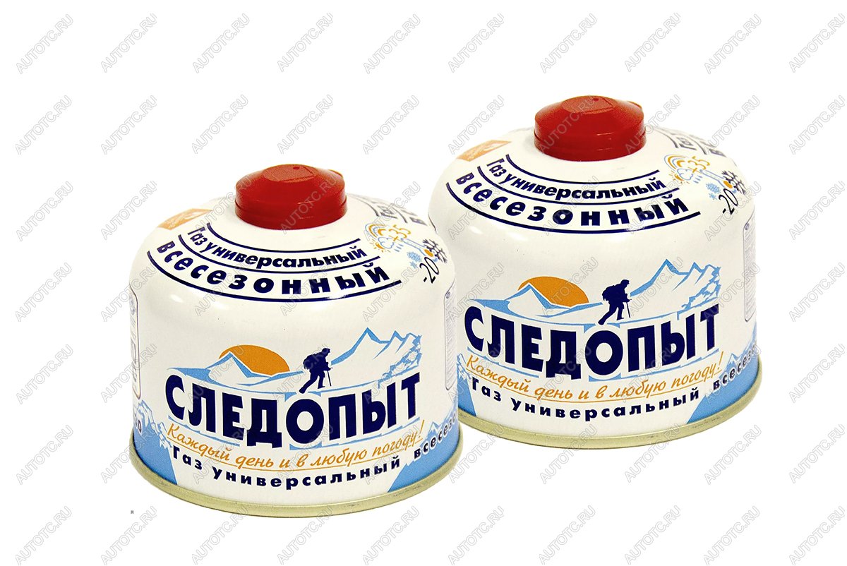 839 р. Баллон газовый резьбовой СЛЕДОПЫТ 230 гр., всесезонный, комплект 2 шт. СЛЕДОПЫТ pf-fg-230-set2  с доставкой в г. Воронеж