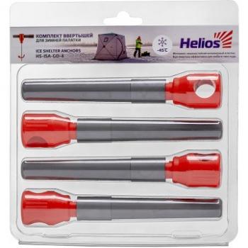 219 р. Ввертыши HELIOS для зимней палатки, комплект (-45) серо-оранжевый (4штуп) HELIOS hs-isa-go-4  с доставкой в г. Воронеж. Увеличить фотографию 1