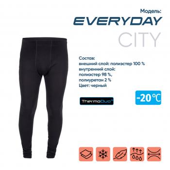 1 069 р. Кальсоны "CИБИРСКИЙ СЛЕДОПЫТ - Everyday" до -20С, двухслойное, р.48 СЛЕДОПЫТ pf-tup-23  с доставкой в г. Воронеж. Увеличить фотографию 1
