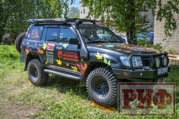 20 369 р. Маркиза автомобильная РИФ 2х2 м РИФ rifav012020600  с доставкой в г. Воронеж. Увеличить фотографию 11