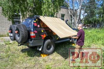 20 369 р. Маркиза автомобильная РИФ 2х2 м РИФ rifav012020600  с доставкой в г. Воронеж. Увеличить фотографию 21