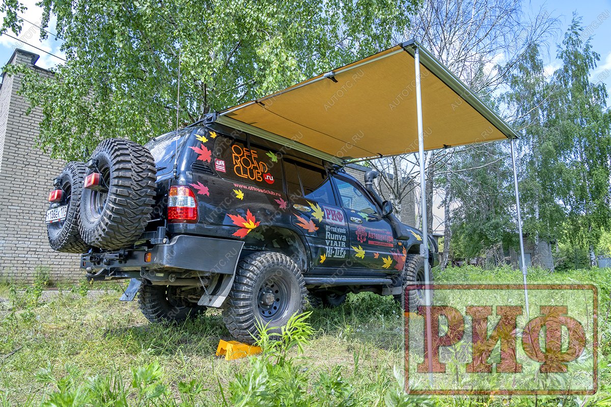 20 369 р. Маркиза автомобильная РИФ 2х2 м РИФ rifav012020600  с доставкой в г. Воронеж