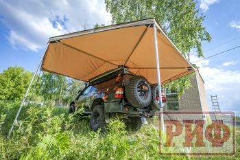 26 079 р. Маркиза автомобильная РИФ комбинированная (прямоугольная с веерной частью) 2,5х2,0 м (левая) РИФ rifavf072020601  с доставкой в г. Воронеж. Увеличить фотографию 12