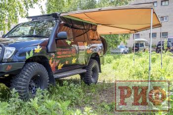 26 079 р. Маркиза автомобильная РИФ комбинированная (прямоугольная с веерной частью) 2,5х2,0 м (левая) РИФ rifavf072020601  с доставкой в г. Воронеж. Увеличить фотографию 8