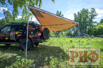 38 089 р. Маркиза автомобильная РИФ комбинированная (прямоугольная с веерной частью) 2.5х3.0 м (правая) РИФ rifavf073030602  с доставкой в г. Воронеж. Увеличить фотографию 11