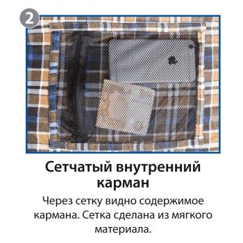 3 999 р. Мешок спальный BTrace Broad (Правый,СерыйСиний), (ТК: 0C) BTrace s0568  с доставкой в г. Воронеж. Увеличить фотографию 6