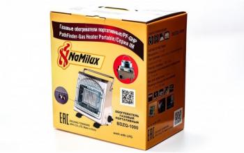 3 799 р. Обогреватель газовый NaMilux BDZQ-1000, цанговый баллон, с подогревом NaMilux bdzq-1000  с доставкой в г. Воронеж. Увеличить фотографию 6
