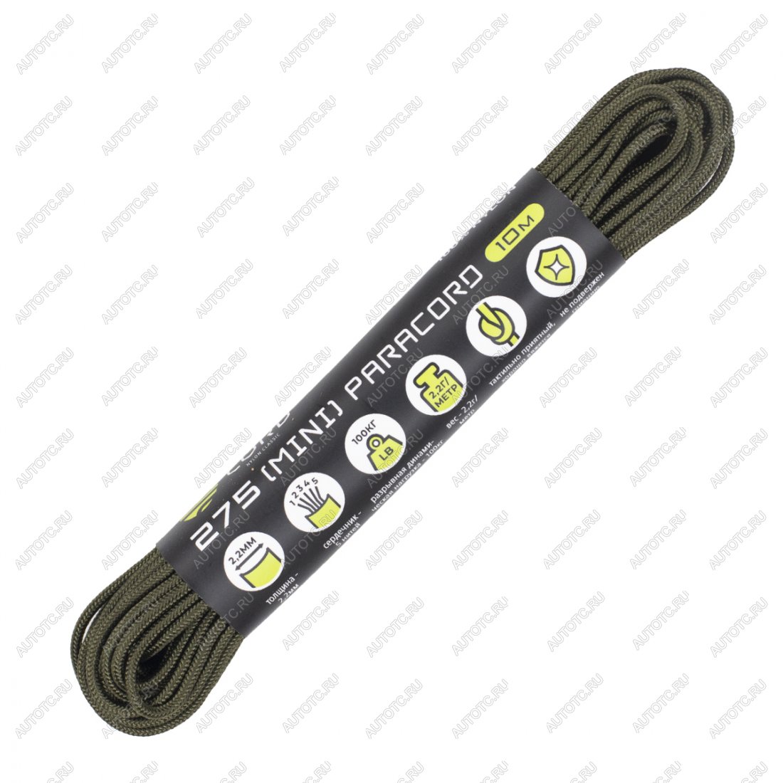 219 р. Паракорд 275 (мини) CORD nylon 10м (army green) CORD 275.n10.a.gr  с доставкой в г. Воронеж