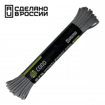 219 р. Паракорд 275 (мини) CORD nylon 10м (gray) CORD 275.n10.g  с доставкой в г. Воронеж. Увеличить фотографию 1