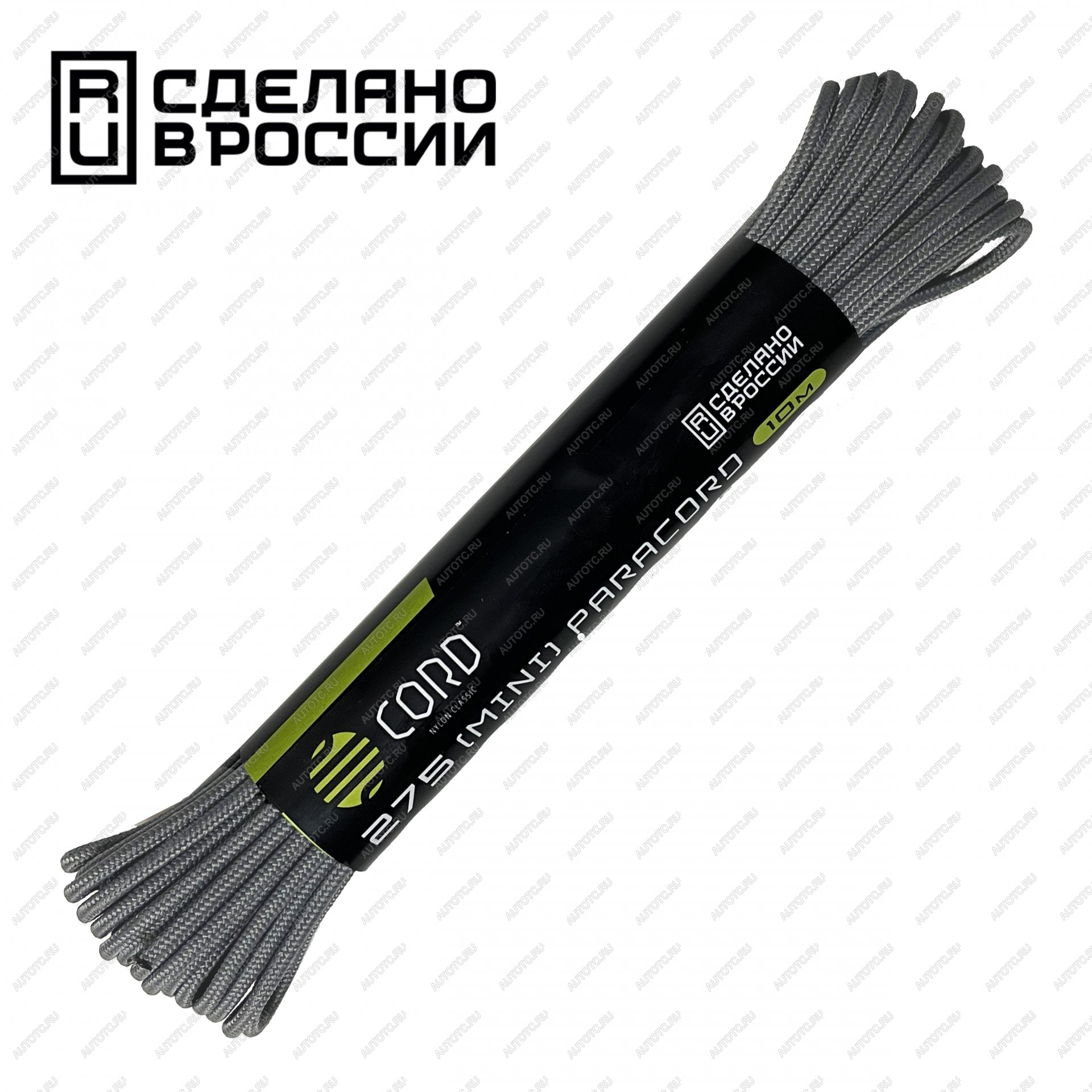 219 р. Паракорд 275 (мини) CORD nylon 10м (gray) CORD 275.n10.g  с доставкой в г. Воронеж