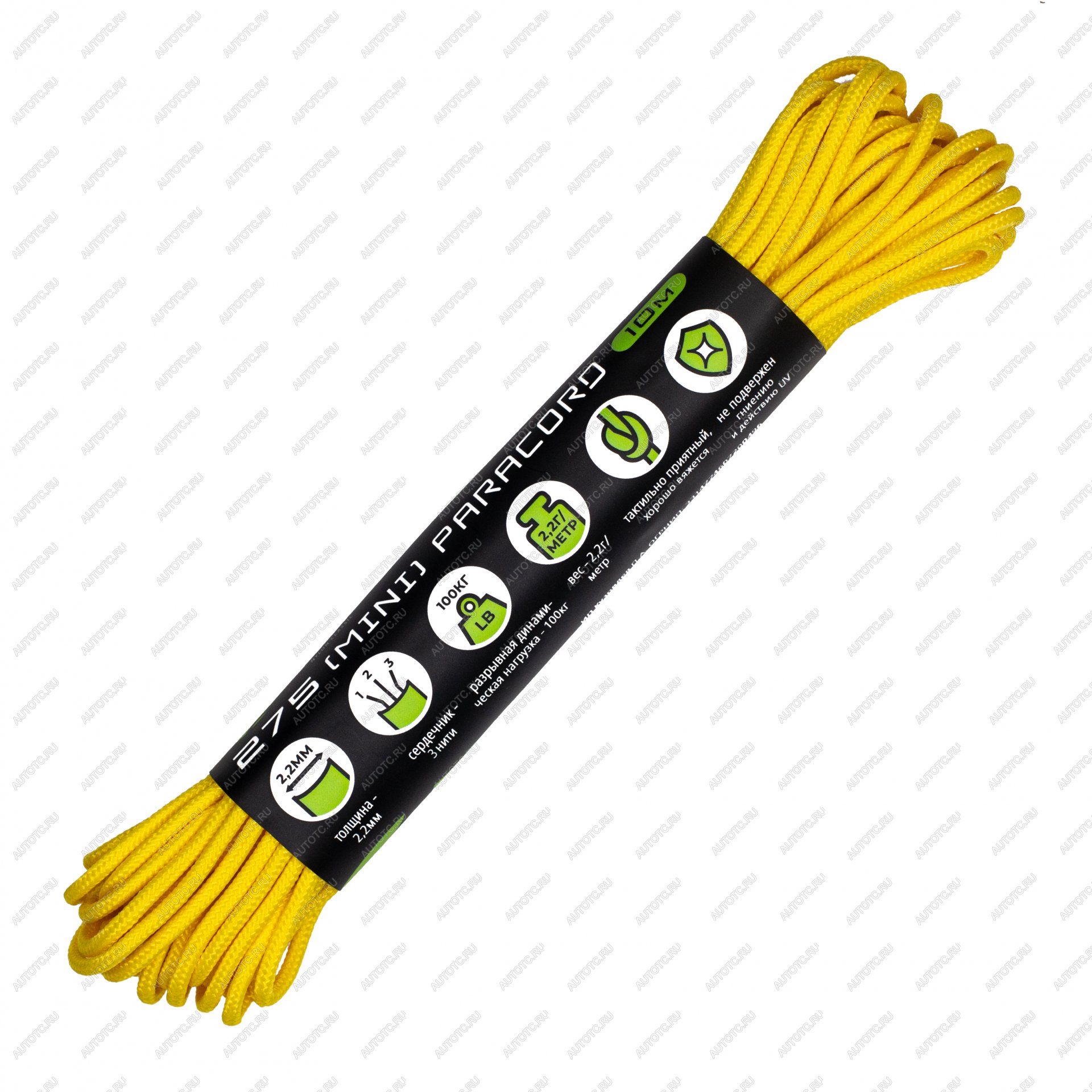 329 р. Паракорд 275 (мини) CORD nylon 10м (lemon) CORD 275.n10.l.y  с доставкой в г. Воронеж