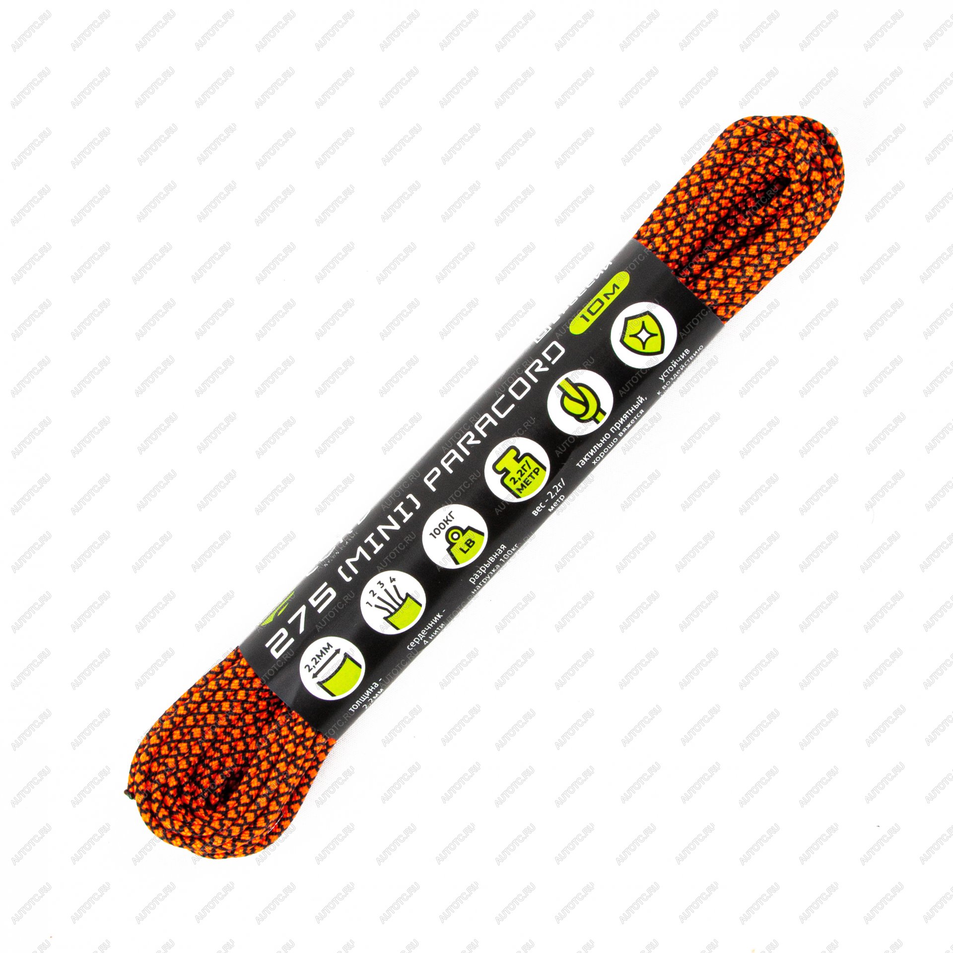 329 р. Паракорд 275 (мини) CORD nylon 10м (neon orange snake) CORD 275.n10.n.or.sn  с доставкой в г. Воронеж