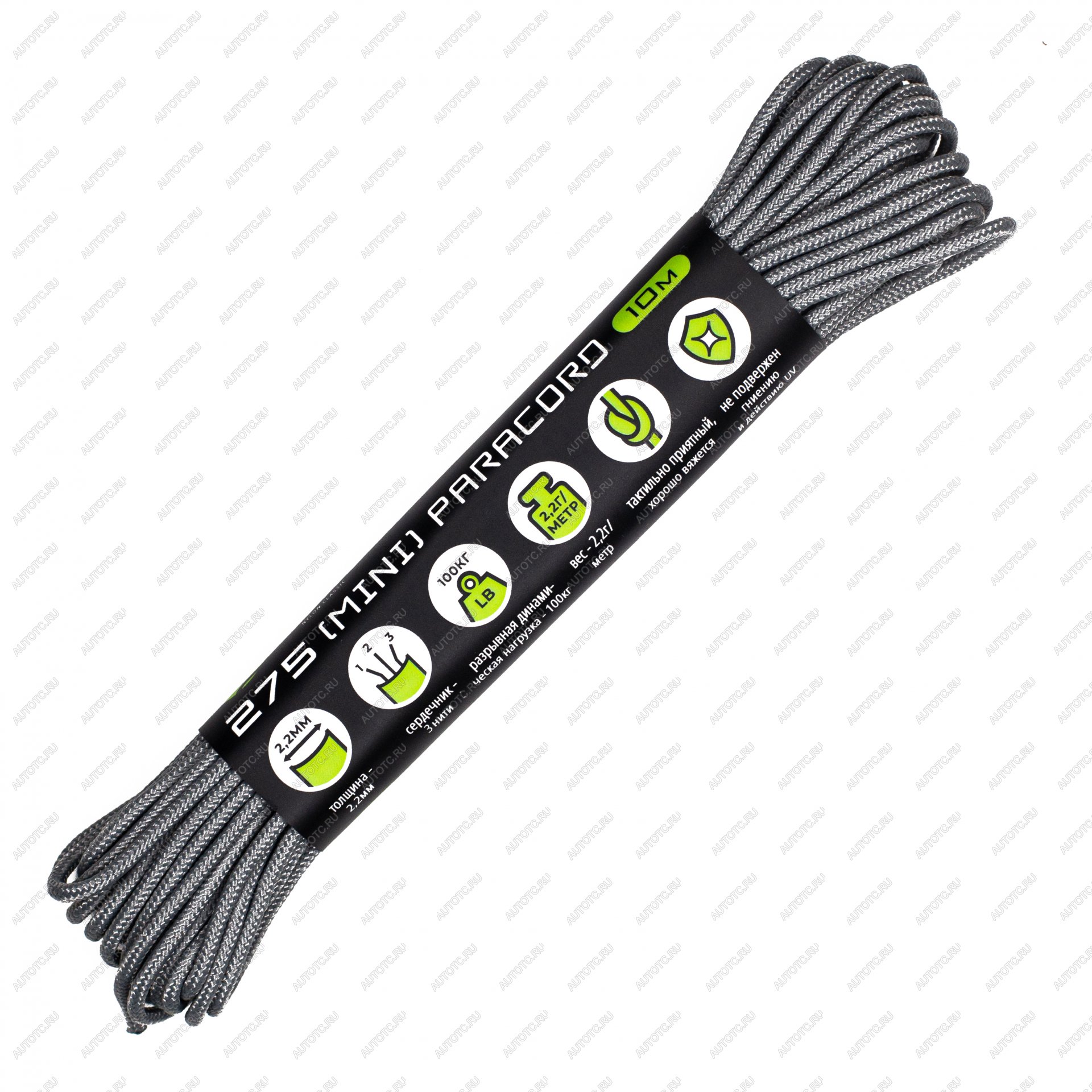 329 р. Паракорд 275 (мини) CORD nylon 10м (steel gray) CORD 275.n10.st.g  с доставкой в г. Воронеж