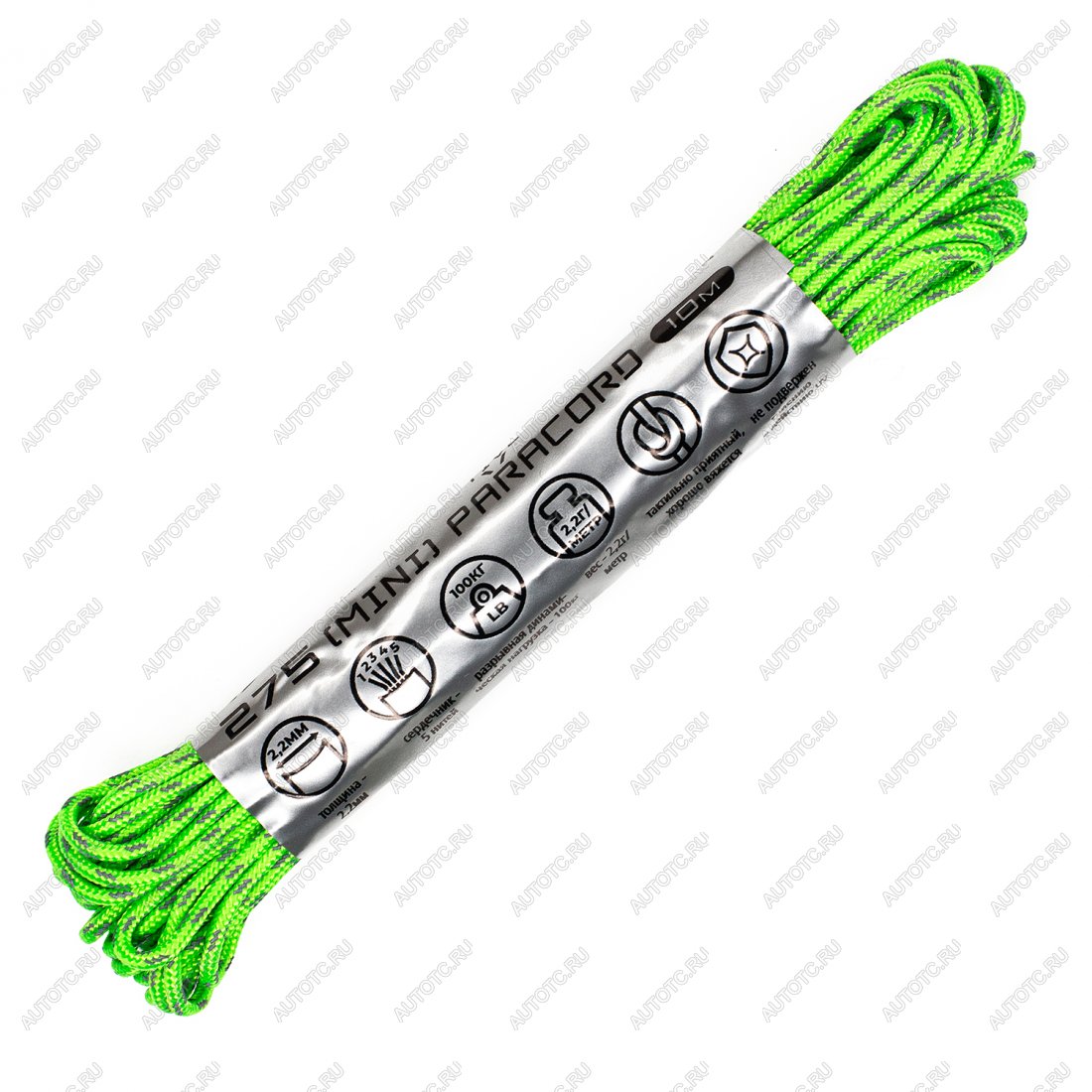 329 р. Паракорд 275 (мини) CORD nylon 10м световозвращающий (neon green) CORD 275.n10.lm.n.gr  с доставкой в г. Воронеж
