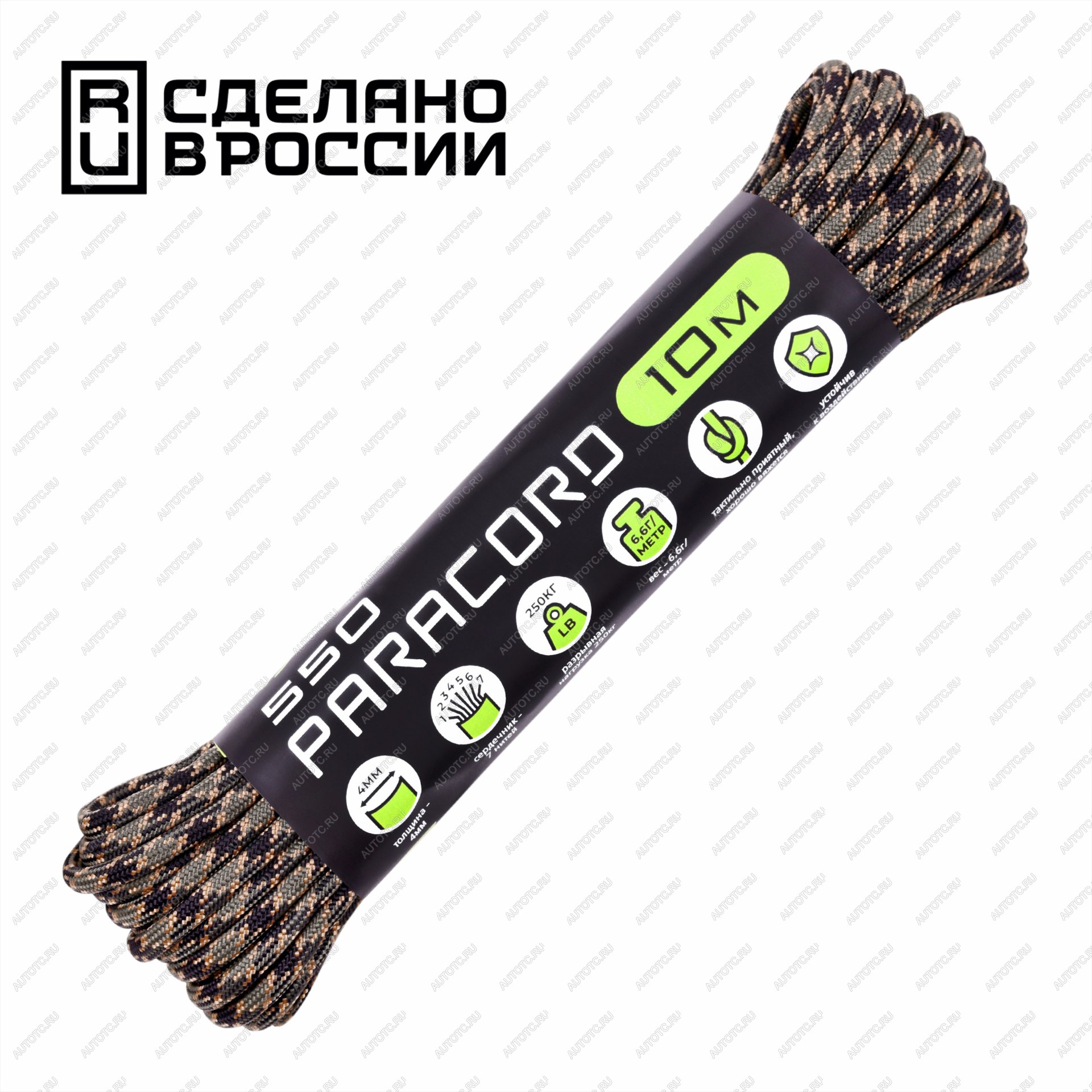 259 р. Паракорд 550 CORD nylon 10м (forest camo 2.0.) CORD 550.n10.f.cmf  с доставкой в г. Воронеж