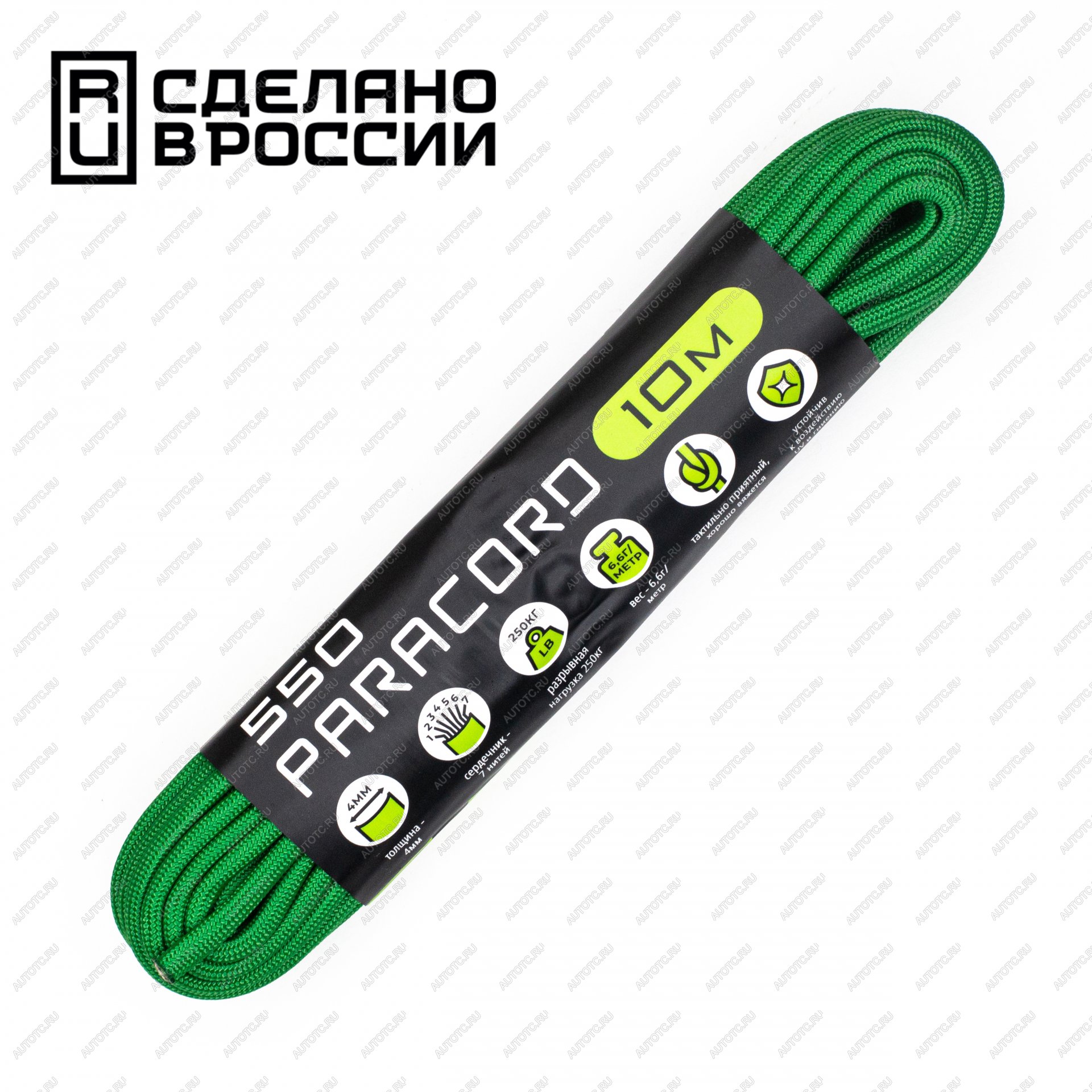 239 р. Паракорд 550 CORD nylon 10м (green) CORD 550.n10.gr  с доставкой в г. Воронеж