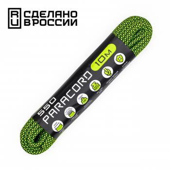 Паракорд 550 CORD nylon 10м (neon green snake) CORD 550.n10.n.gr.sn