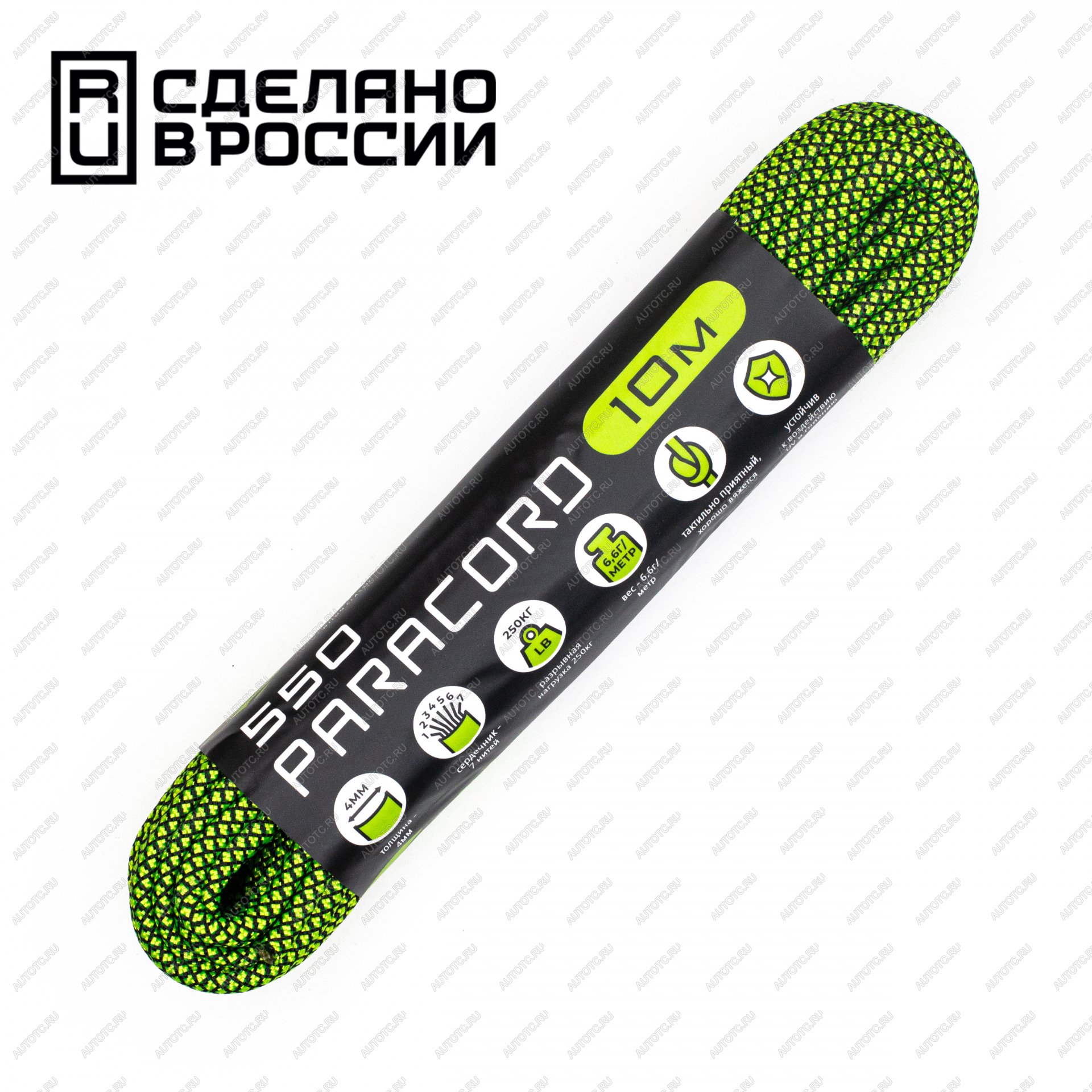 260 р. Паракорд 550 CORD nylon 10м (neon green snake) CORD 550.n10.n.gr.sn  с доставкой в г. Воронеж