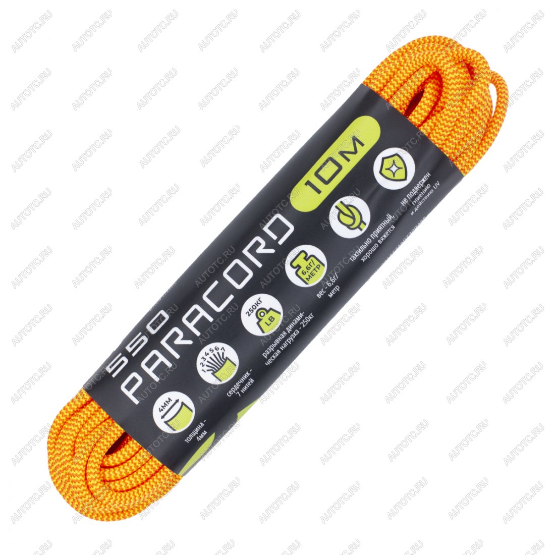 220 р. Паракорд 550 CORD nylon 10м (neon wave) CORD 550.n10.n.w  с доставкой в г. Воронеж