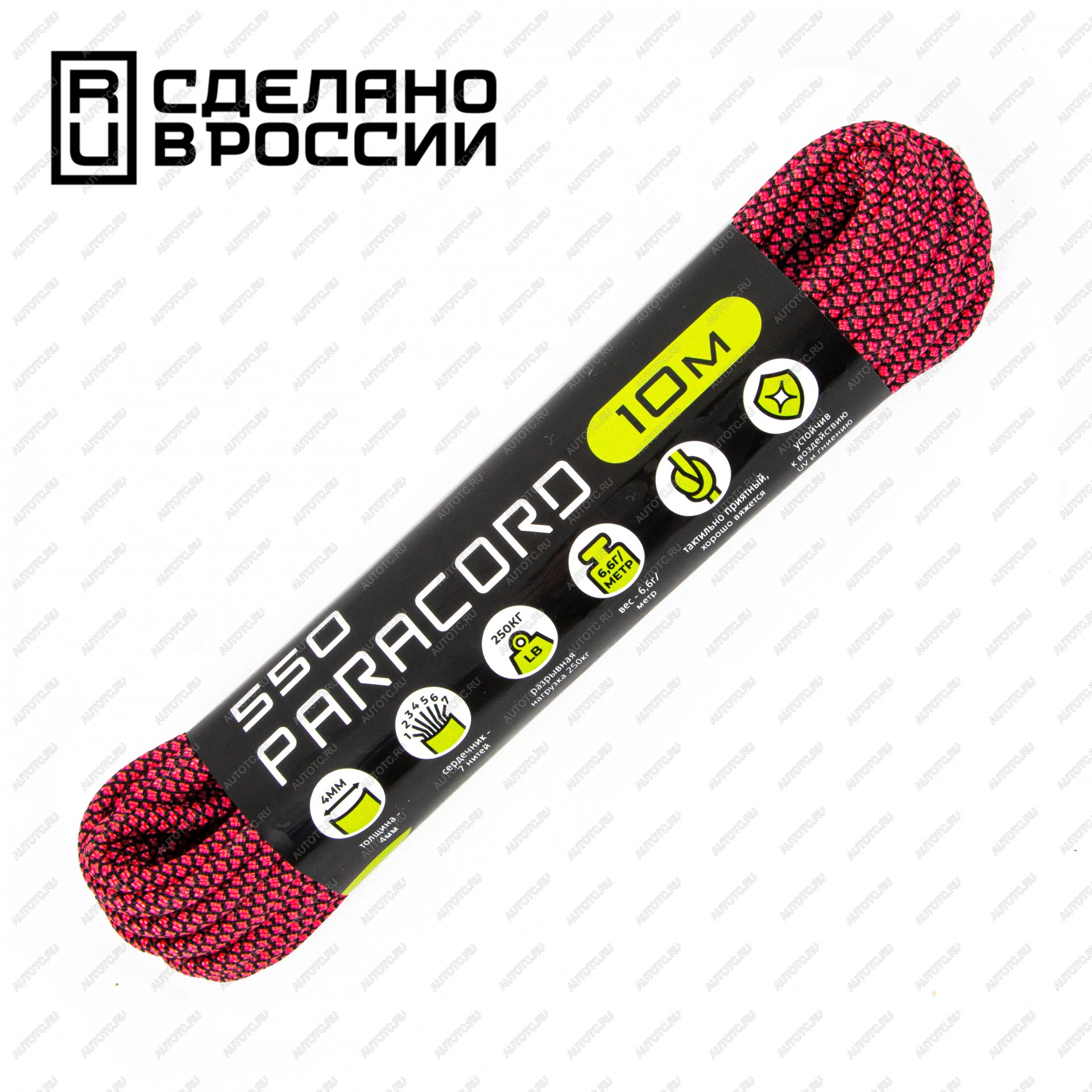260 р. Паракорд 550 CORD nylon 10м (pink snake) CORD 550.n10.pn.sn  с доставкой в г. Воронеж