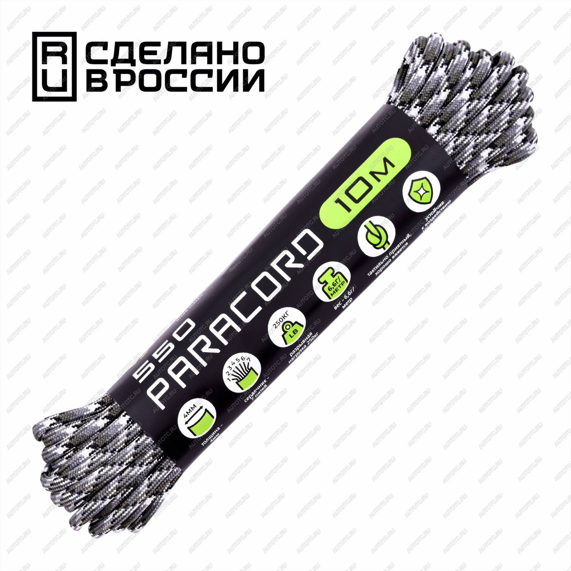 250 р. Паракорд 550 CORD nylon 10м (siberian camo) CORD 550.n10.sb.cmf  с доставкой в г. Воронеж