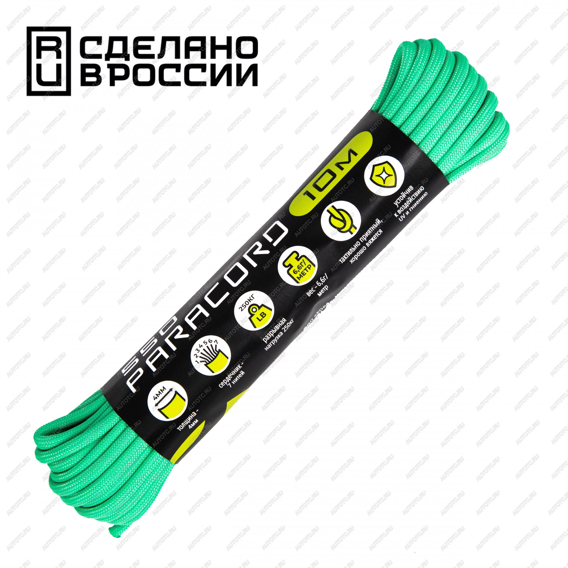 270 р. Паракорд 550 CORD nylon 10м (teal) CORD 550.n10.te  с доставкой в г. Воронеж
