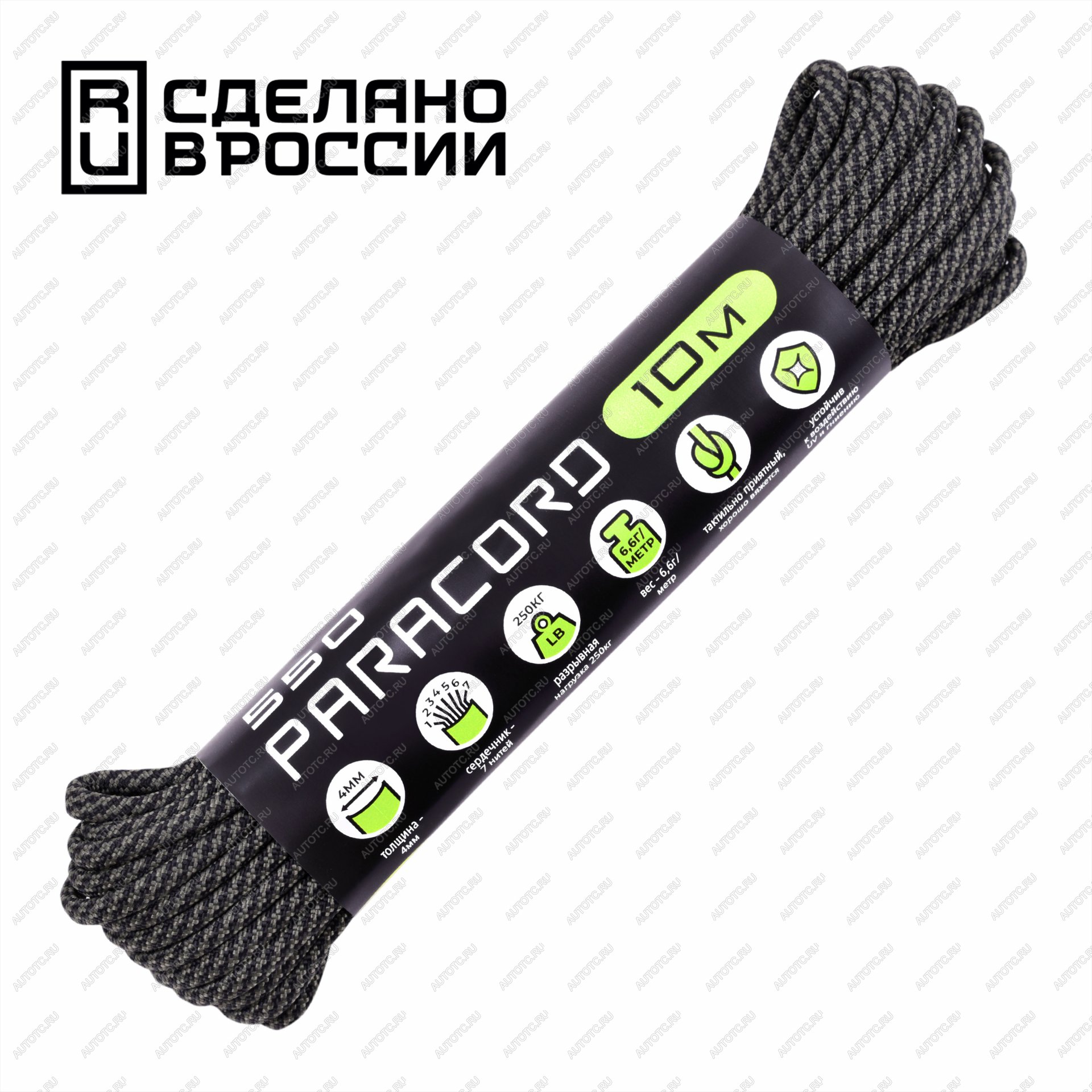270 р. Паракорд 550 CORD nylon 10м (wetland camo) CORD 550.n10.wt.cmf  с доставкой в г. Воронеж