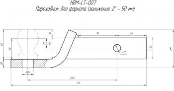 2 799 р. Переходник для фаркопа (занижение 2" - 50 мм) Longteng hbm-lt-007  с доставкой в г. Воронеж. Увеличить фотографию 2