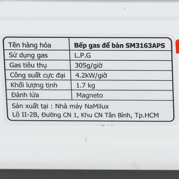 4 799 р. Плита газовая NaMilux SM3163APS 1 конфорка (под бытовой баллон) NaMilux na-s5136aps-(sm3163aps)  с доставкой в г. Воронеж. Увеличить фотографию 3