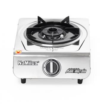 4 799 р. Плита газовая NaMilux SM3163APS 1 конфорка (под бытовой баллон) NaMilux na-s5136aps-(sm3163aps)  с доставкой в г. Воронеж. Увеличить фотографию 4