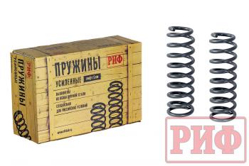 6 739 р. Пружины РИФ передние Toyota Land Cruiser 76, 78, 79 2007+ лифт 50 мм 50-70 кг РИФ 04-040b  с доставкой в г. Воронеж. Увеличить фотографию 1