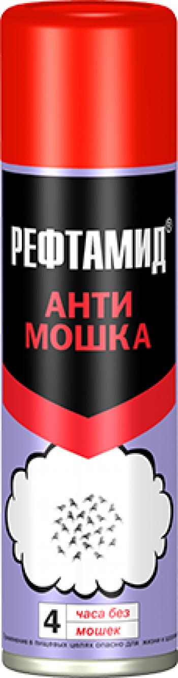 199 р. Репеллент "Рефтамид Антимошка" 145 мл СИБИАР 6-209  с доставкой в г. Воронеж. Увеличить фотографию 1