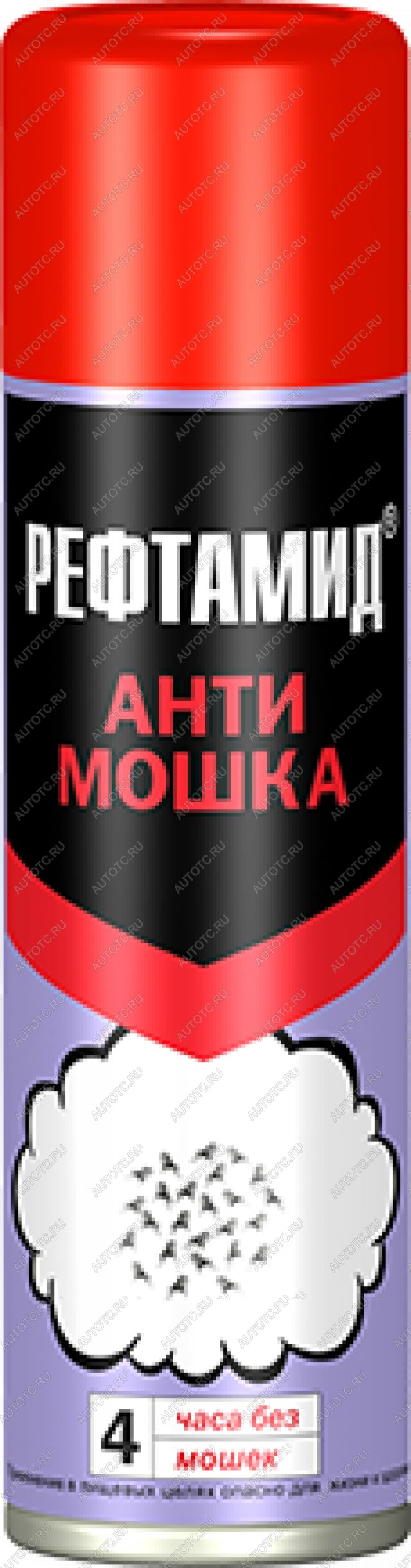 199 р. Репеллент "Рефтамид Антимошка" 145 мл СИБИАР 6-209  с доставкой в г. Воронеж