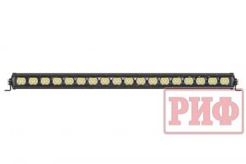 Светодиодная фара дальнего света РИФ 990 мм 126W LED РИФ sm-131-126p