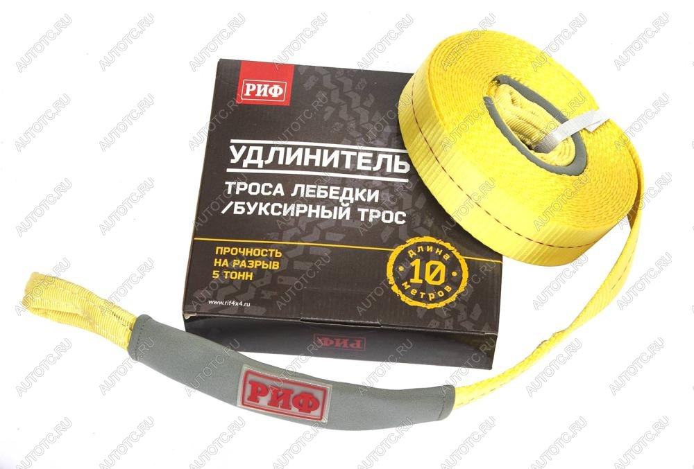 2 179 р. Стропа-удлинитель РИФ 5 т10 м (50 мм) РИФ stre5-10  с доставкой в г. Воронеж