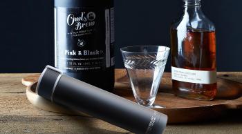 2 149 р. Термос SKINNY MINI, 230 мл, черный ASOBU sbv20.06-black  с доставкой в г. Воронеж. Увеличить фотографию 6