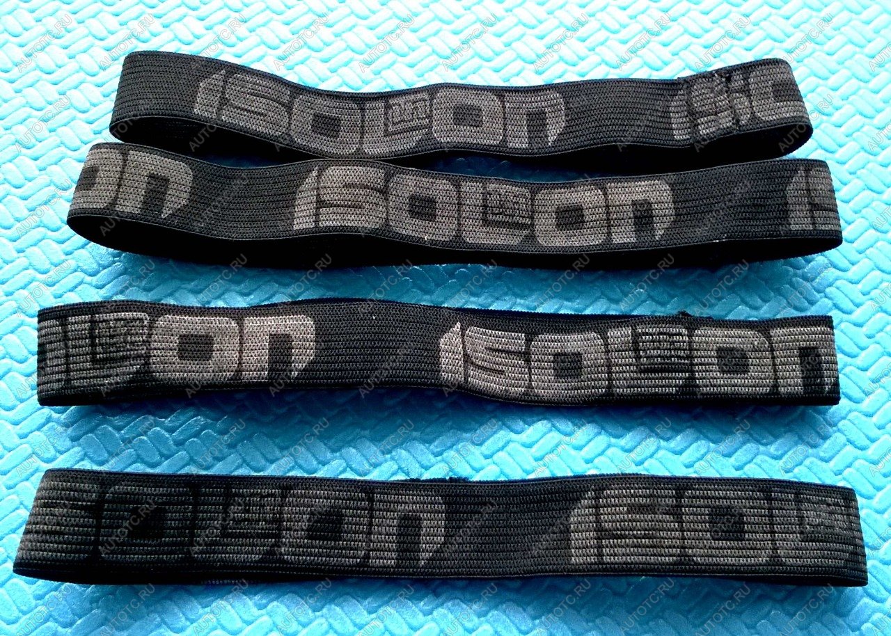 11 р. Утяжка из эластичной ленты для туристических ковров ISOLON 15 мм. черный ИЗОЛОН iz0589  с доставкой в г. Воронеж