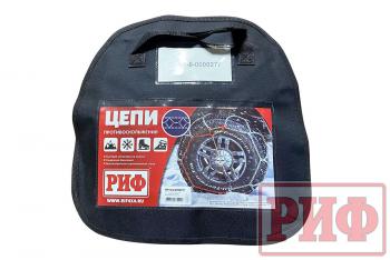 7 399 р. Цепи противоскольжения РИФ 4х4 "соты" 16 мм, 27560R20 (к-т 2 шт.) РИФ rif18-0-0000277  с доставкой в г. Воронеж. Увеличить фотографию 6