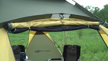 65 999 р. Шатер автомат Maverick Cosmos 400 (хакижелто-горчичный) Maverick Tent m-km-013  с доставкой в г. Воронеж. Увеличить фотографию 12