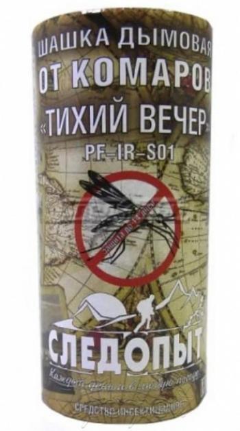 949 р. Шашка дымовая от комаров "СЛЕДОПЫТ - ТИХИЙ ВЕЧЕР" СЛЕДОПЫТ pf-ir-s01  с доставкой в г. Воронеж. Увеличить фотографию 1